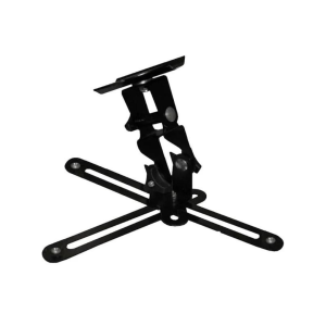 SUPORTE PARA PROJETOR DE TETO SBRP757 BRASFORMA